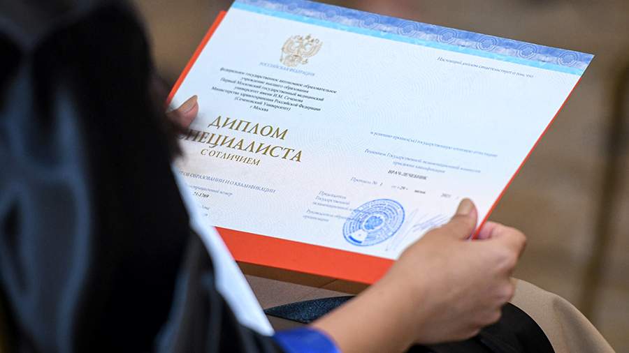 Купить диплом менеджера без предоплаты 6 Купить диплом менеджера без предоплаты 6